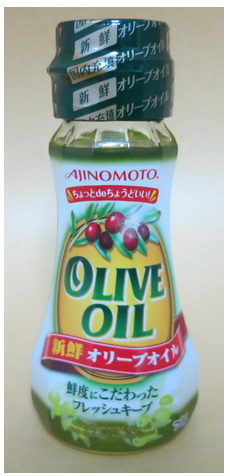 Ajinomoto味之素食用純正橄欖油