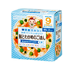WAKODO 和光堂．NM22