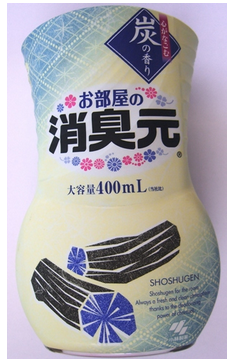 小林製藥株式會社．部屋消臭元(炭香)