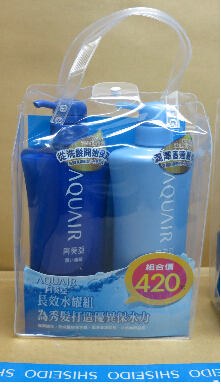 資生堂阿葵亞長效水耀組洗髮乳600ml+潤髮乳600ml