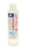 JUJU．玻尿酸保濕化粧水