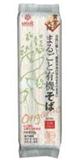 有機蕎麦麺 SOBA 270g (AUS)