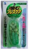 小林製藥株式會社．口氣清新錠 (青蘋果薄荷口味)