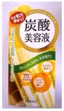 KOKURYUDO黑龍堂．毛孔緊緻美容液
