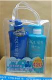 資生堂阿葵亞保水滋潤組洗髮乳600ml+沐浴乳500ml
