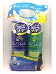 Kracie海藻洗髪套装 250ml