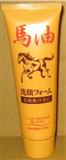 株式會社 純藥．馬油洗面乳