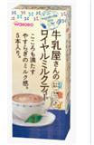 和光堂 牛乳屋皇家奶茶AJ50 即冲速溶奶茶