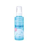 WAKODO 和光堂．BK79嬰幼兒潤膚凝膠