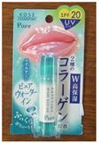KOSE高絲．膠原蛋白微亮護唇膏