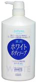 KOSE 高絲．薏仁嫩白沐浴乳
