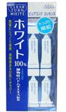 KOSE 高絲．薏仁嫩膚精華液