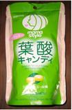 WAKODO和光堂．PM2葉酸糖果(薑汁汽水口味