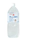 WAKODO 和光堂．MW2牛乳調理水