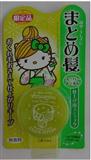 株式會社 UTENA．HELLO KITTY長效造型髮蠟