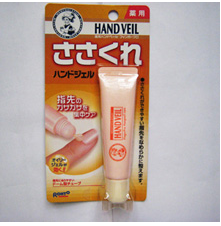 曼秀雷敦MENTHOLATUM‧護手凝膠