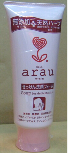 自然派SARAYA．無添加洗面乳
