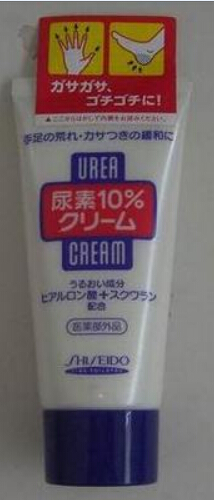 SHISEIDO資生堂．尿素手足部護膚霜
