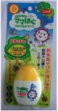曼秀雷敦MENTHOLATUM．幼兒用兩用防曬乳液