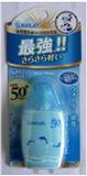 曼秀雷敦MENTHOLATUM．強力防曬水乳液