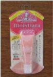 MENTHOLATUM曼秀雷敦．寶石光唇蜜(珊瑚粉色)