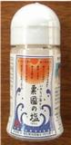 株式會社沖繩海鹽研究所．栗國鹽