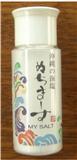 株式會社NUCHIMASU．沖繩海鹽