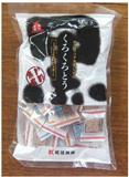 琉球黑糖株式會社．琉球黑糖