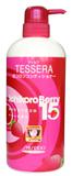 SHISEIDO 資生堂．潤絲精 (草莓香/紅色瓶)