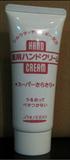 SHISEIDO資生堂．絲護手霜