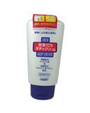 SHISEIDO 資生堂．雙效全身精華乳