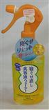 POLA寶露．秀髮急救水