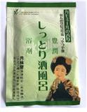 月桂冠株式會社．豐潤溫酒入浴液（甘菊香）