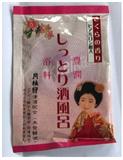 月桂冠株式會社．豐潤溫酒入浴液（櫻花香）