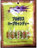 日本自然療法株式會社．蜂蠟清涼糖
