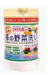清洗蔬果貝殼粉