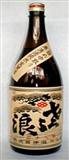 琵琶浪　純米原酒 Junmai Genshu Biwano Sasanami