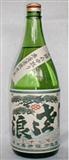 琵琶浪　純米酒　 Junmaishu Biwano Sasanami