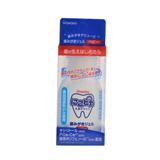 和光堂 婴儿牙膏 45ml