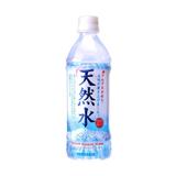 日本 sangaria天然水