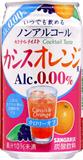 日本sangaria 黑加侖橙汁雞尾酒