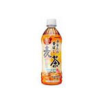 日本sangaria 您的香麥茶