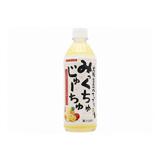 日本sangaria雜果酸奶