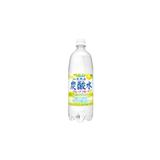 本sangaria伊賀天然水碳酸水葡萄柚味