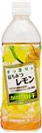 日本sangaria酸爽檸檬汁   0卡路里