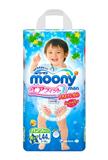 Moony 尤妮佳 嬰幼兒拉拉褲L44片（男寶寶）