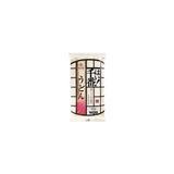 kokumotsu  千番烏冬800g