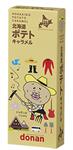 日本明治 道南北海道土豆牛奶糖 72g