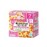 日本和光堂 雞肉+魚肉嬰兒套餐  R13