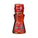 角屋 辣麻油
